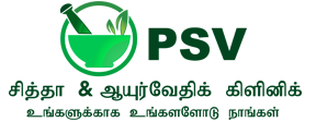 psvclinic logo